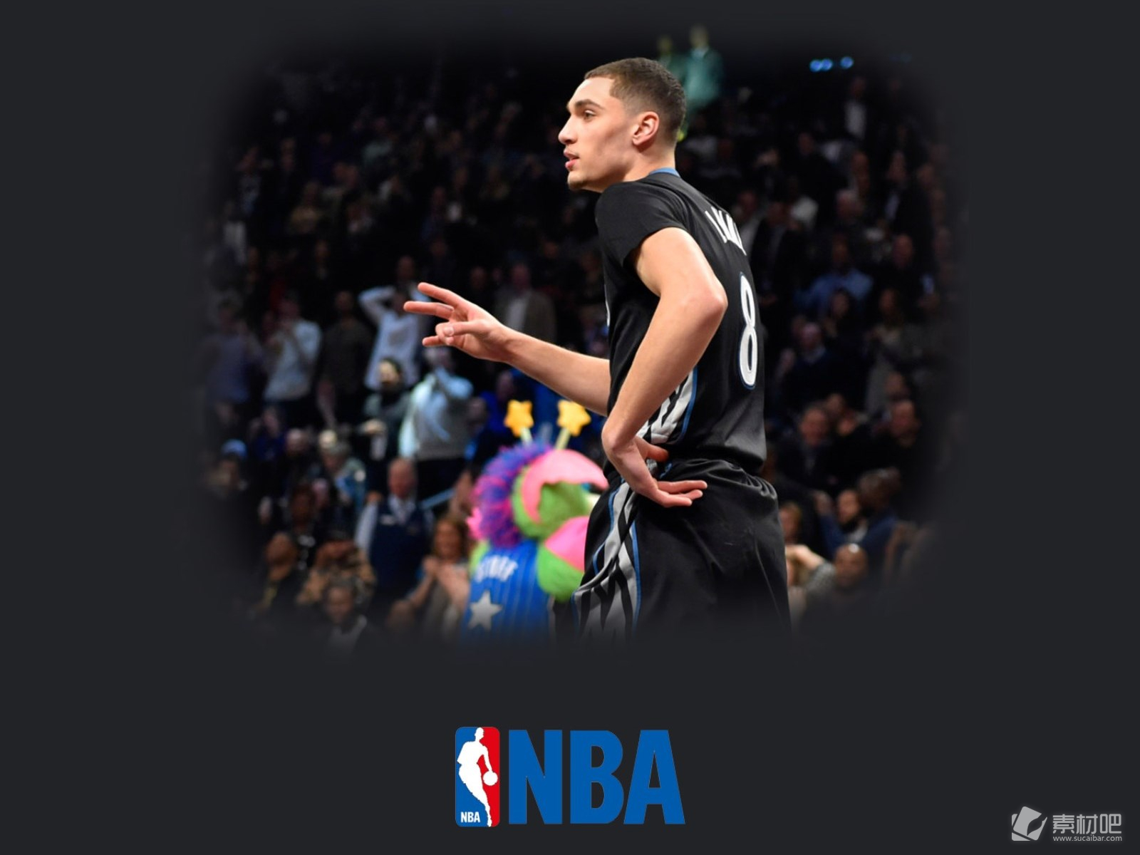 这种态度表 这种态度表