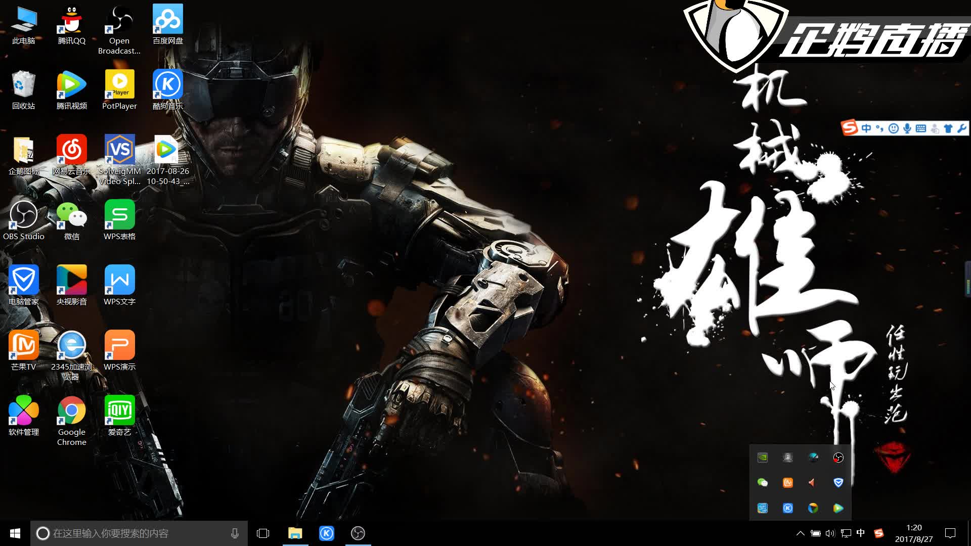 这一新政无 这一新政无